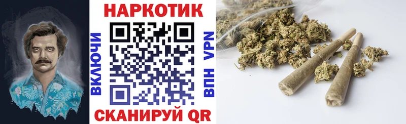 Все наркотики Оханск А ПВП  Бошки Шишки  Меф  ГАШИШ 