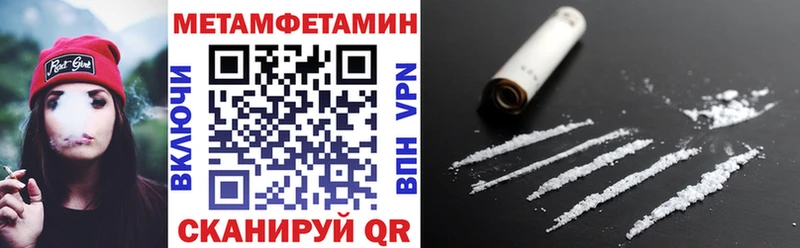 АМФ 98%  omg как войти  Оханск 