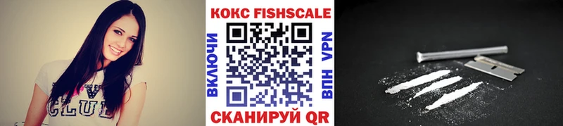 КОКАИН Эквадор  цены   Оханск 