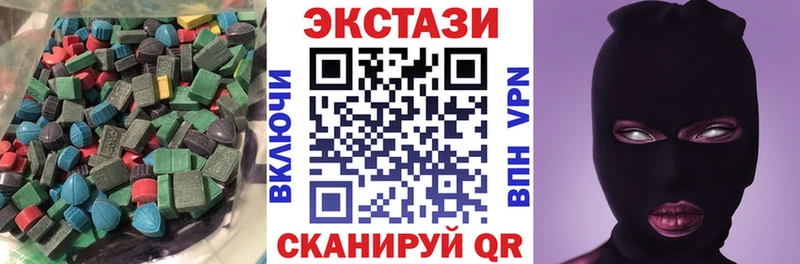 OMG вход  Оханск  Ecstasy Philipp Plein 