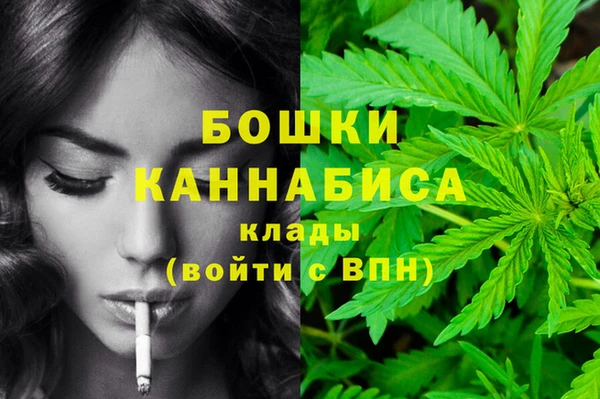 кристаллы Аркадак
