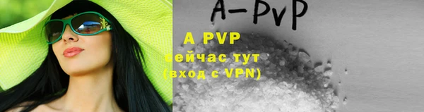 дурь Кинешма