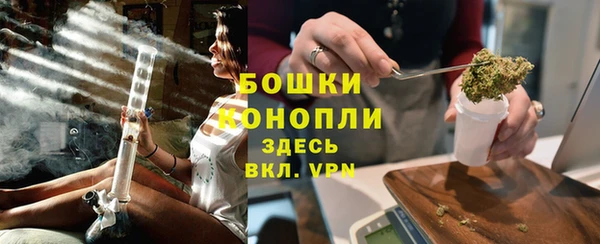 мефедрон VHQ Киренск
