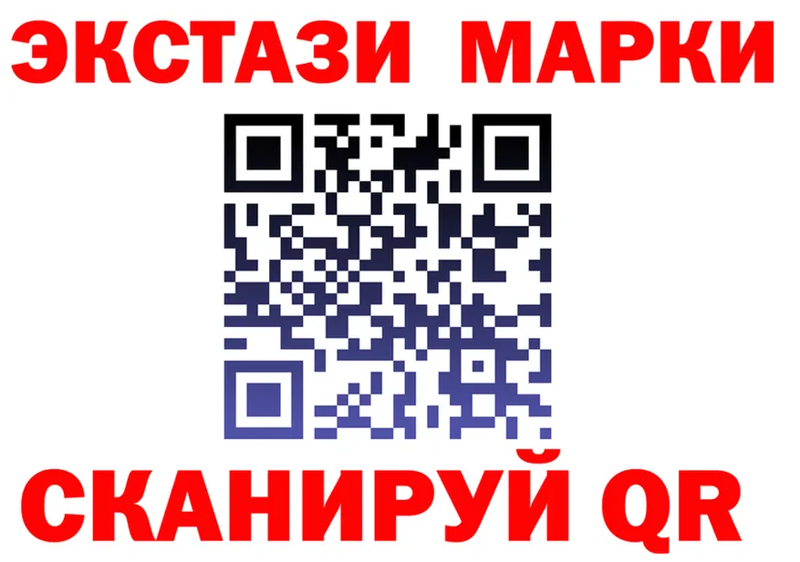 COCAIN FishScale зеркало это mega Оханск