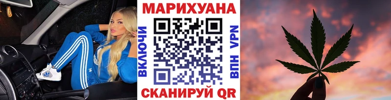 Конопля сатива  Оханск 
